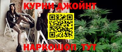 мефедрон Пенза