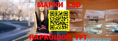 мефедрон Пенза