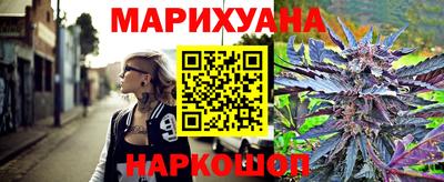 мефедрон Пенза