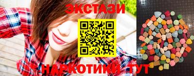 мефедрон Пенза
