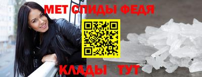 MESCALINE Партизанск