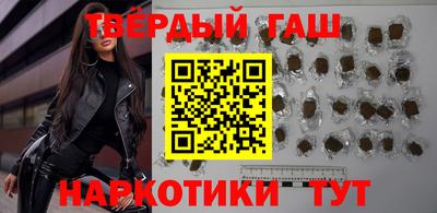 мефедрон Пенза