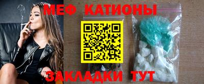 синтетический гашиш Первоуральск