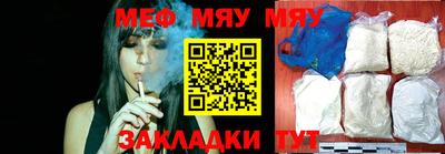 синтетический гашиш Первоуральск