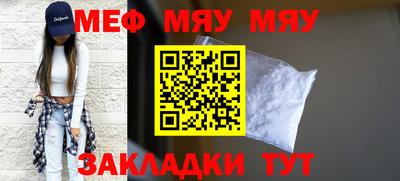 синтетический гашиш Первоуральск